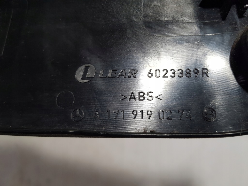 фото №9, Защита сиденье правая правого mercedes slk r171 w171 1719190274