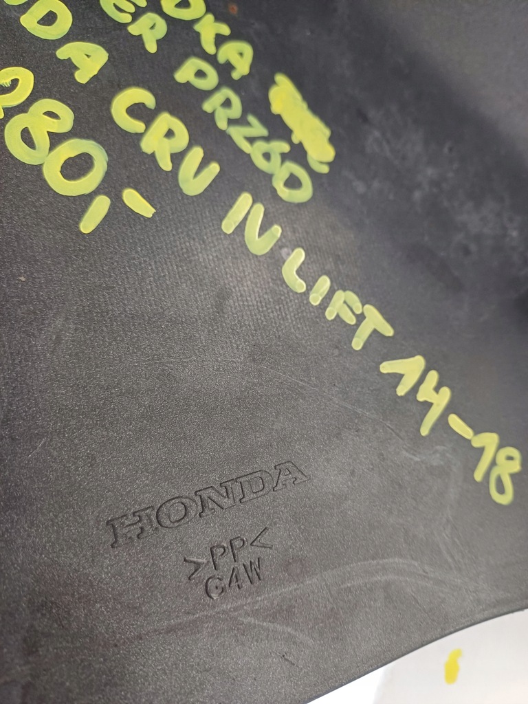 фото №11, Накладка спойлер бампера перед honda crv cr-v vi lift 14-18