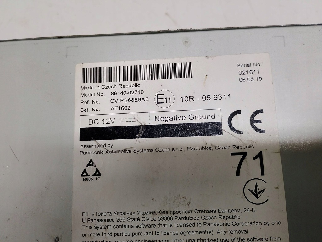 фото №9, Toyota радіо навігація 86140-02710 europa