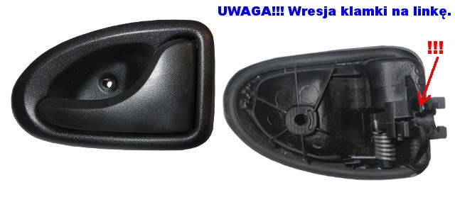 Ручка внутренняя правый  перед renault thalia Цена