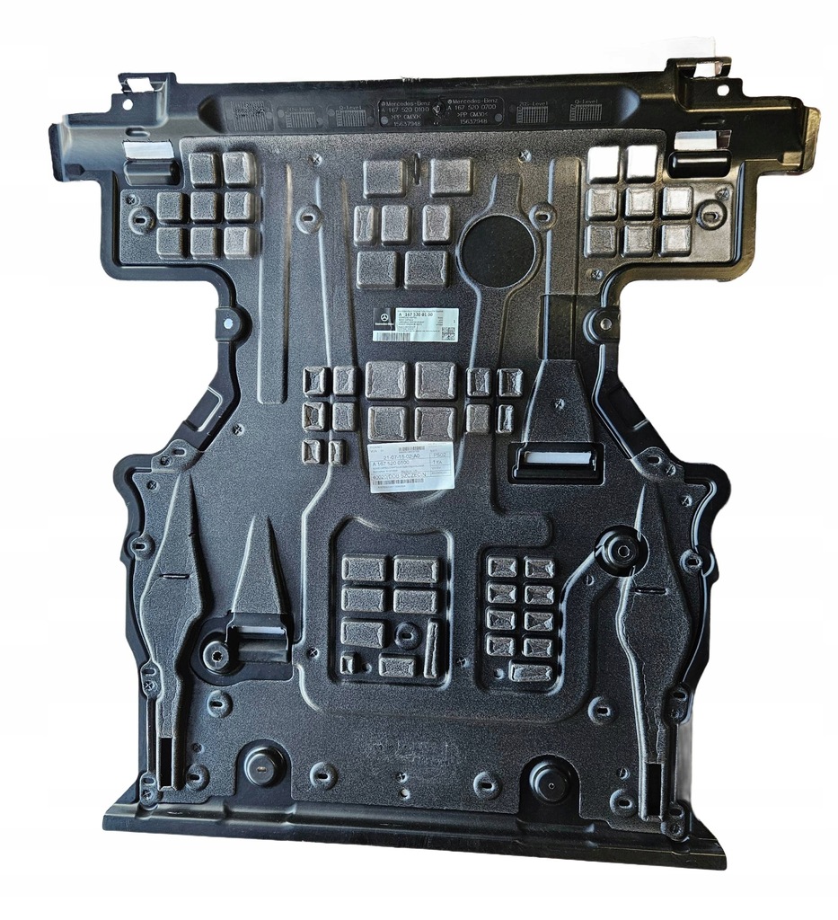 фото №1, Захист нижня двигуна mercedes gle gls 167