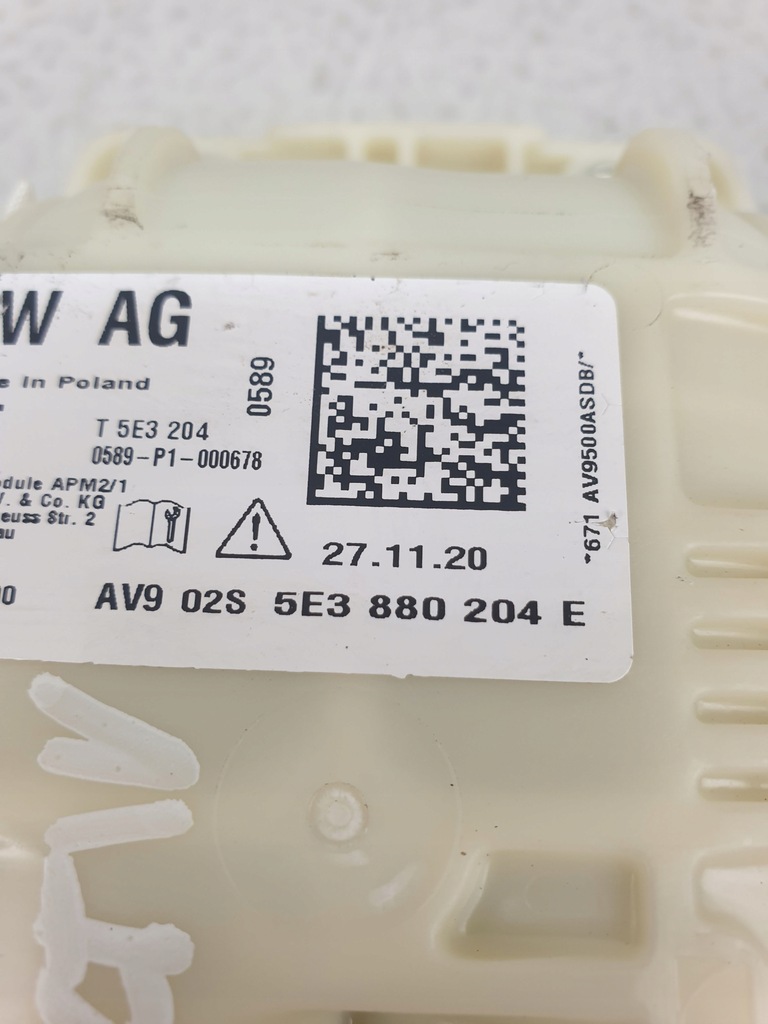 фото №5, Skoda octavia iv 4 подушка воздушная пассажира подушка безопасности oryg