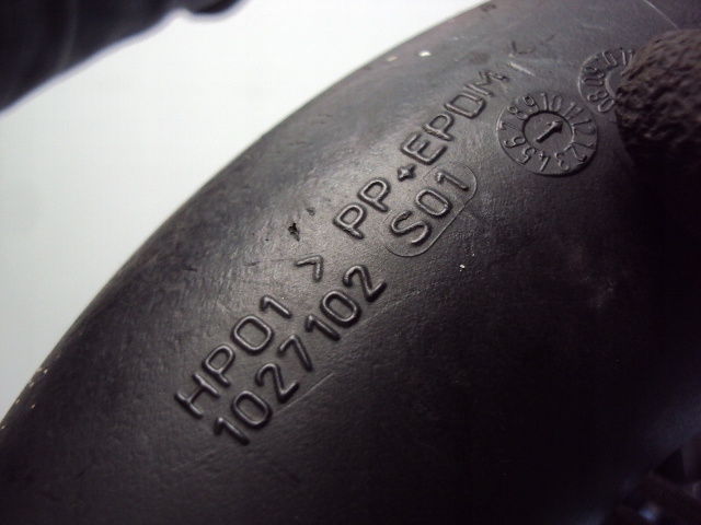 фото №6, Труба интеркулер mini r56 дизель