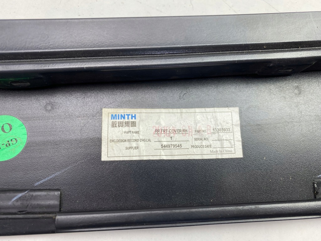 фото №4, Opel astra j накладка na блок двигателя дверь правый задняя