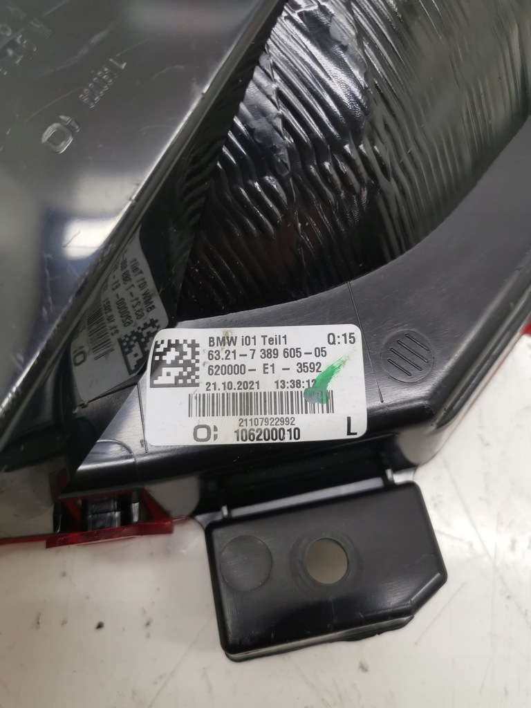 фото №7, Лампа задняя левая bmw i3 7389605-05