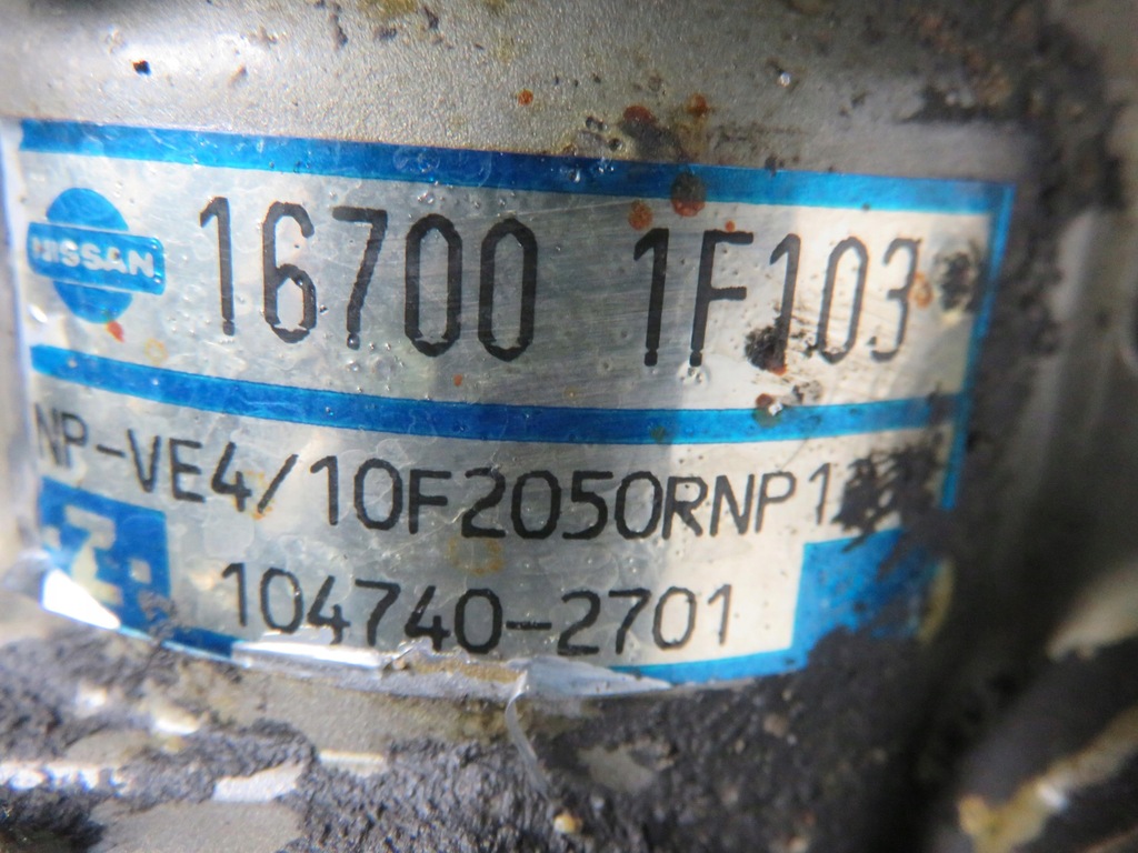 фото №7, Двигун + коробка передач nissan terrano ii 2.7 td td27b kompletny