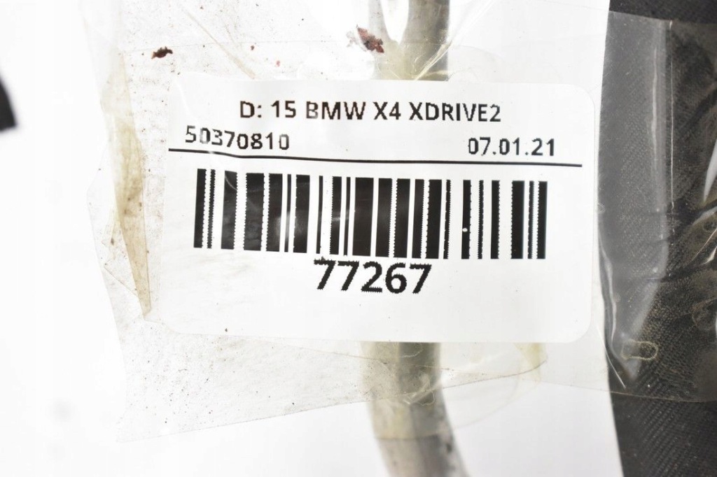 фото №7, Шланг трубка кондиционера bmw x4 f26 3.0d 9228234