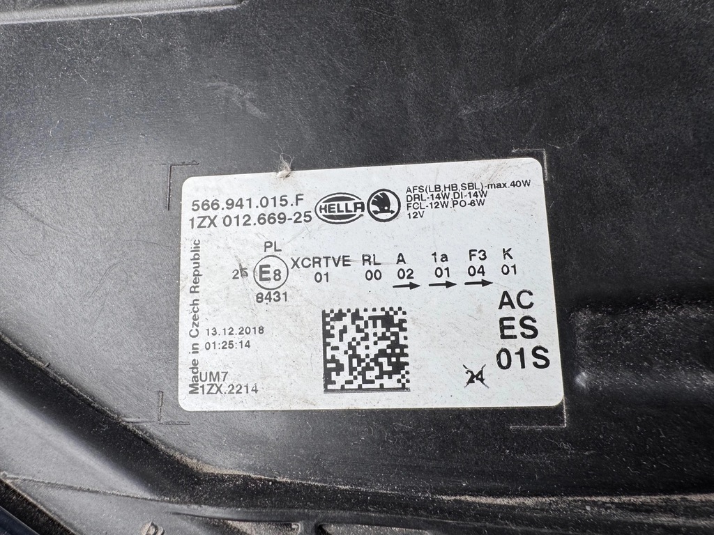 фото №8, Лампа ліва перед skoda kodiaq full led