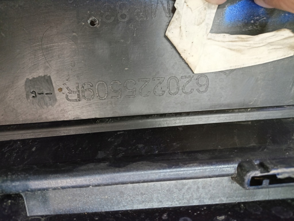 фото №6, Sandero stepway iii бампер перед terpr rpr ідеальний стан