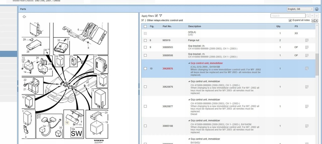 фото №5, Volvo s40, v40 2002 модулі імобілайзер
