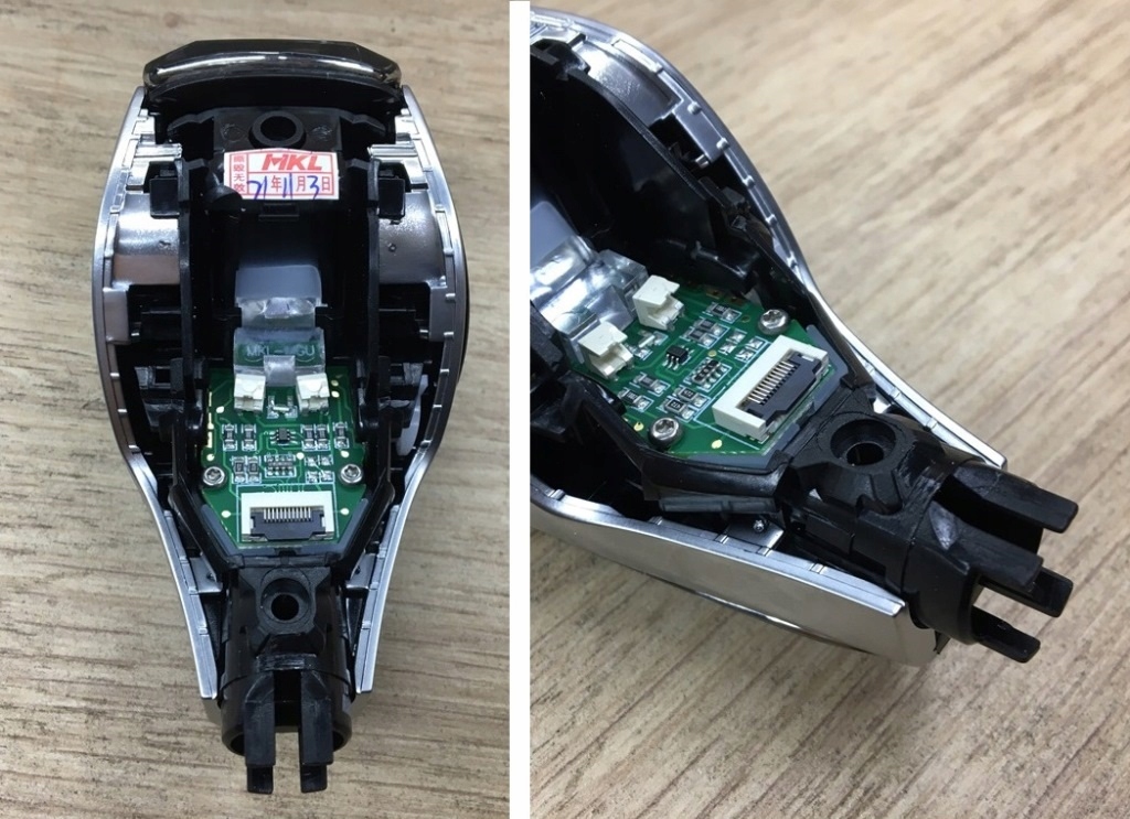 фото №10, Кронштейн рычаг ручка zmiana передач do mgu bmw serii 8 g14 g15 g16 2019-21