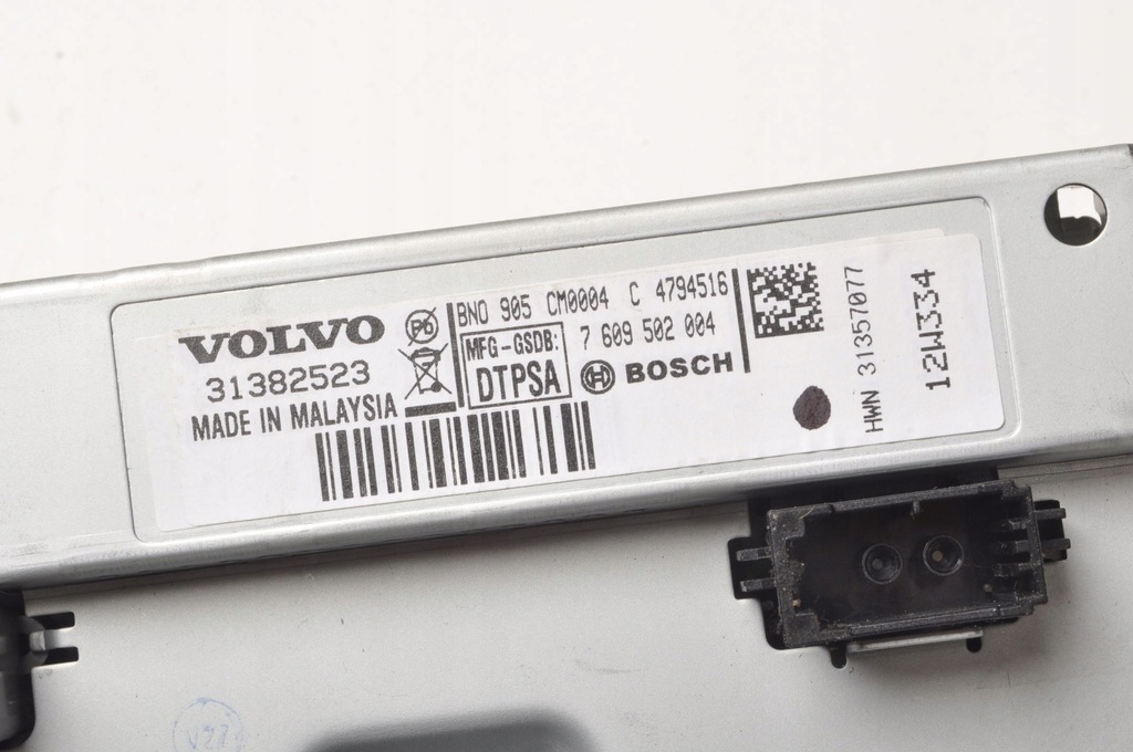 фото №7, Volvo s60 v60 дисплей 31382523