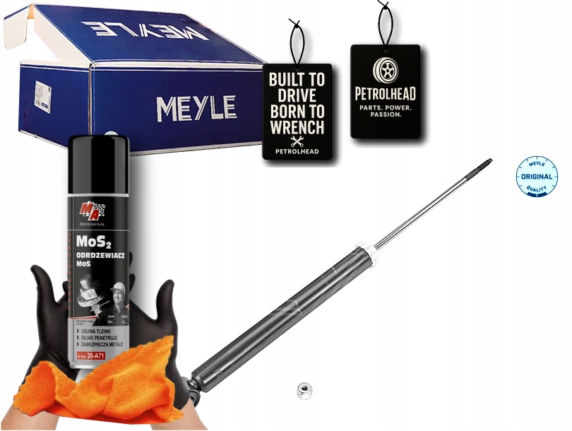 фото №1, Амортизатор задняя левый правый seat mii skoda citigo e-ci #petrolhead pro+ kit1