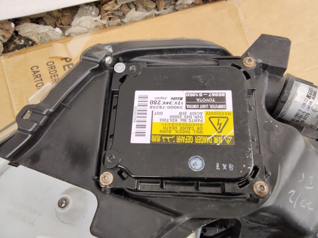 Купить Преобразователь ксенон оригинал toyota avensis t27 auris i prius