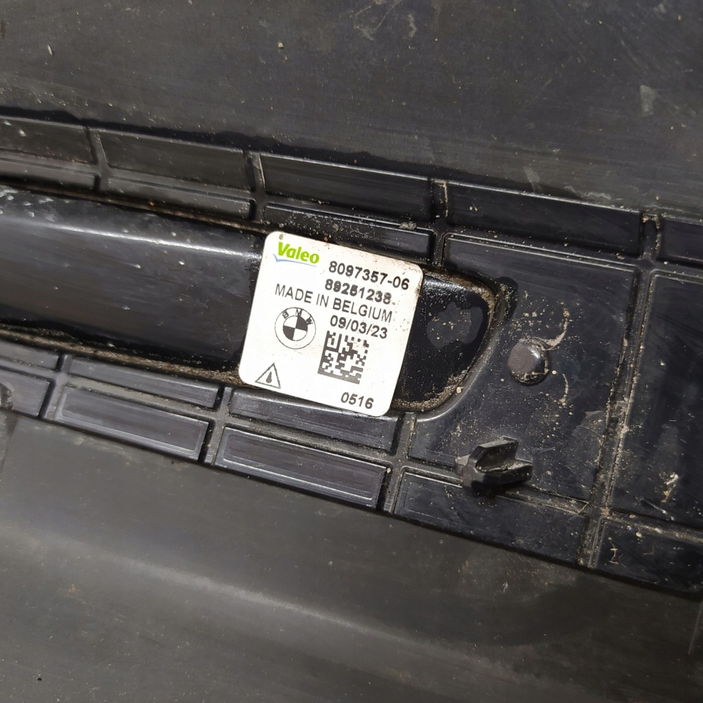 фото №12, Bmw x5 g05 m-pakiet молдинг порог накладка левая