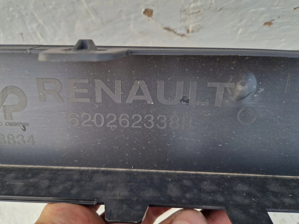 фото №7, Бампер dół бампера накладка перед передняя renault rafale