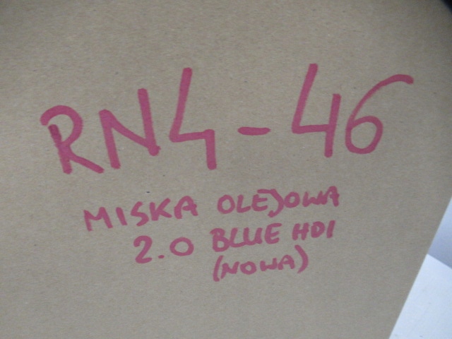 Піддон масляна 2.0 hdi peugeot opel toyota нова Ціна