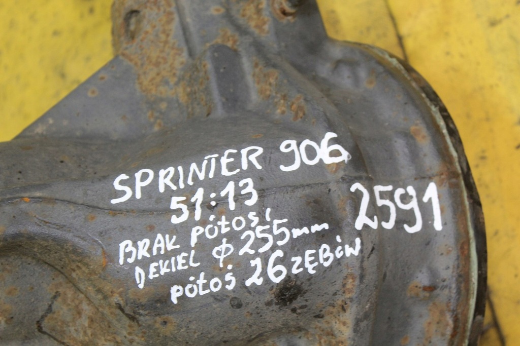 фото №13, Міст задня задній диференціал mercedes sprinter 906 vw crafter a9063502401 51:13