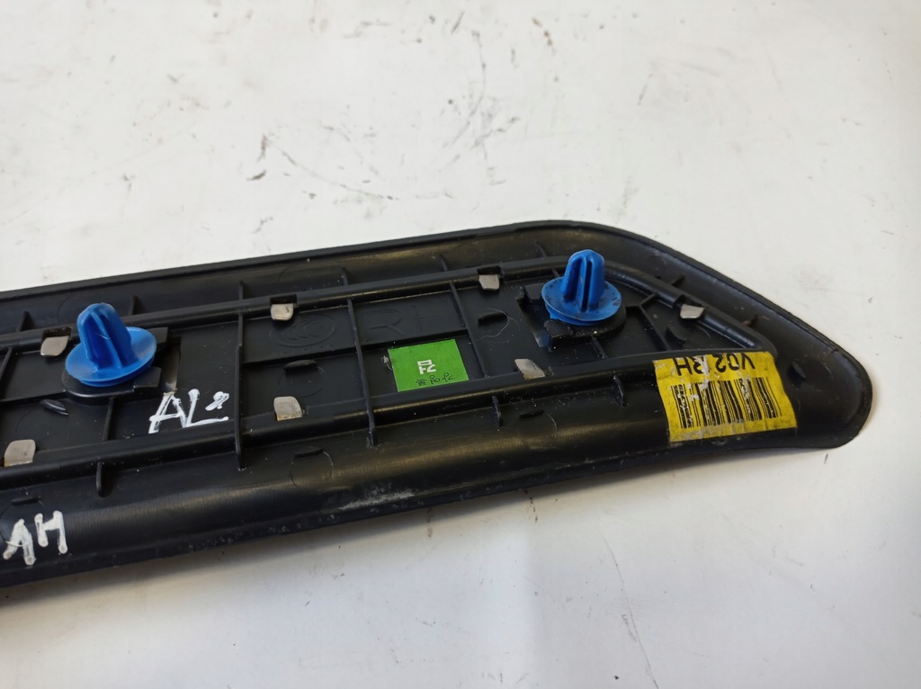 фото №6, Накладка поріг правий задня hyundai i40 85888-3z100