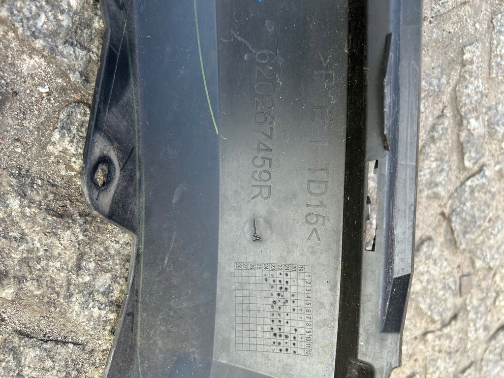 фото №8, Dacia sandero stepway iii решітка бампера перед накладка