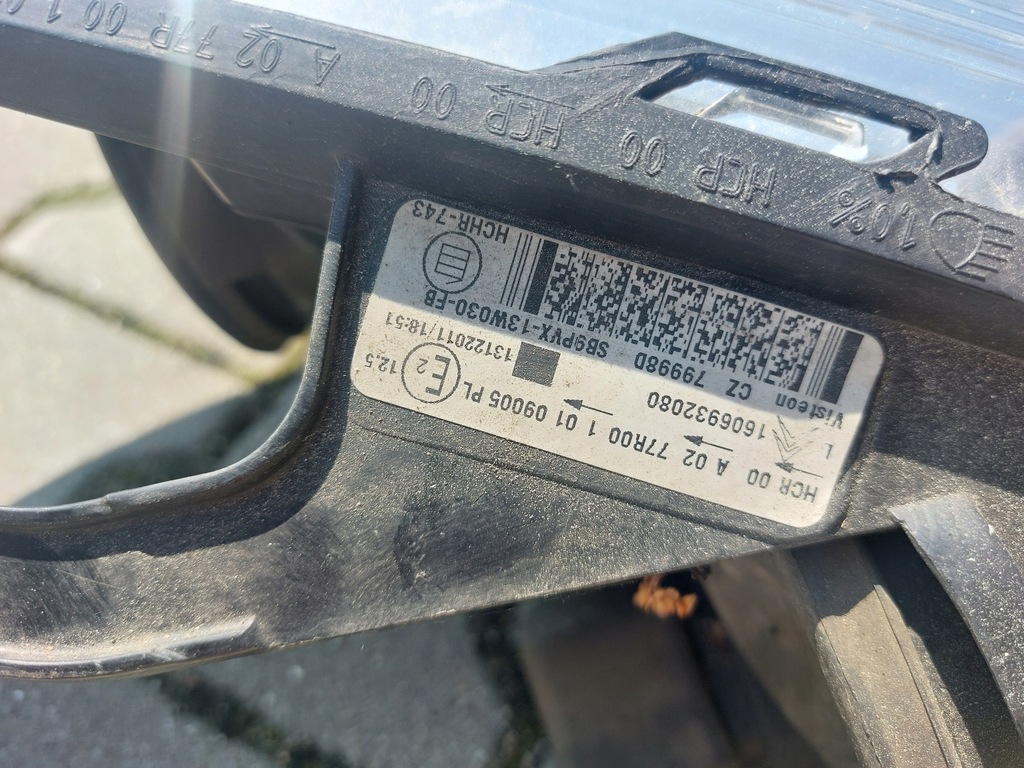 фото №7, Лампа левая uk citroen ds3 c3 ii 2010- 1606932080