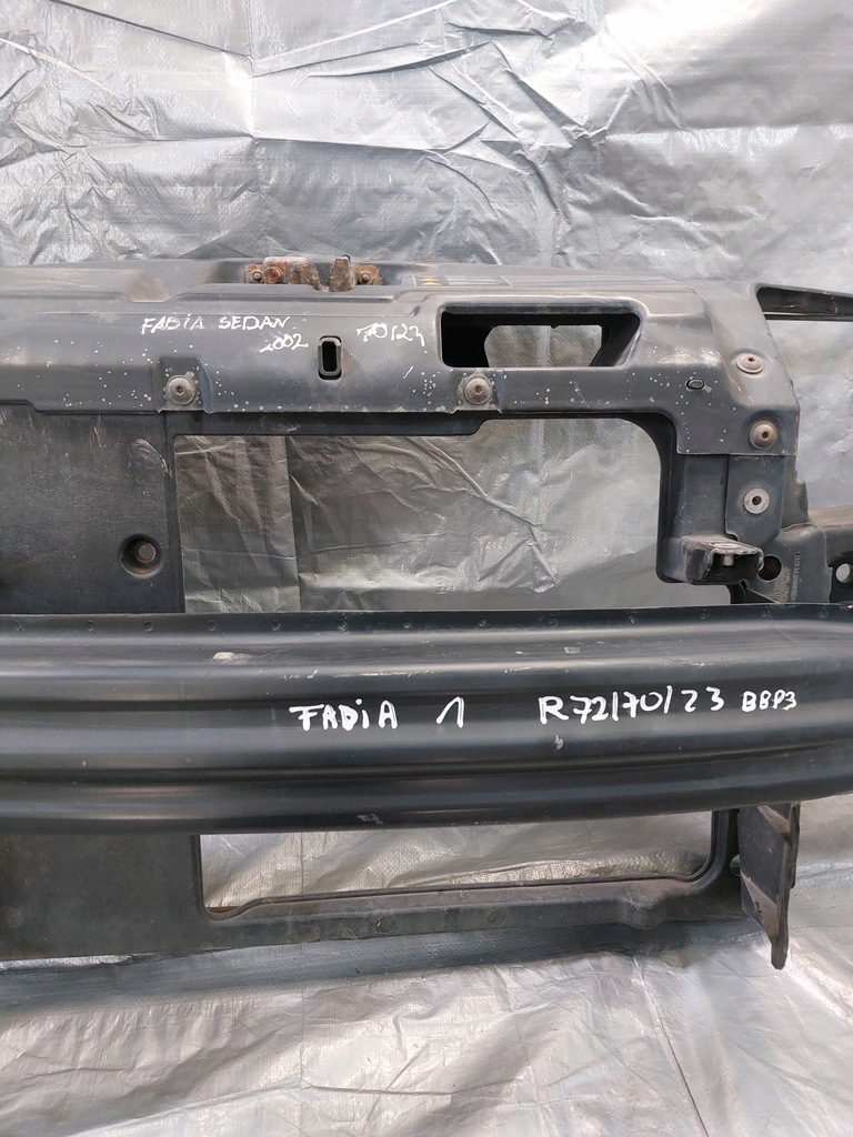 фото №5, Pas передний усилитель балка skoda fabia i