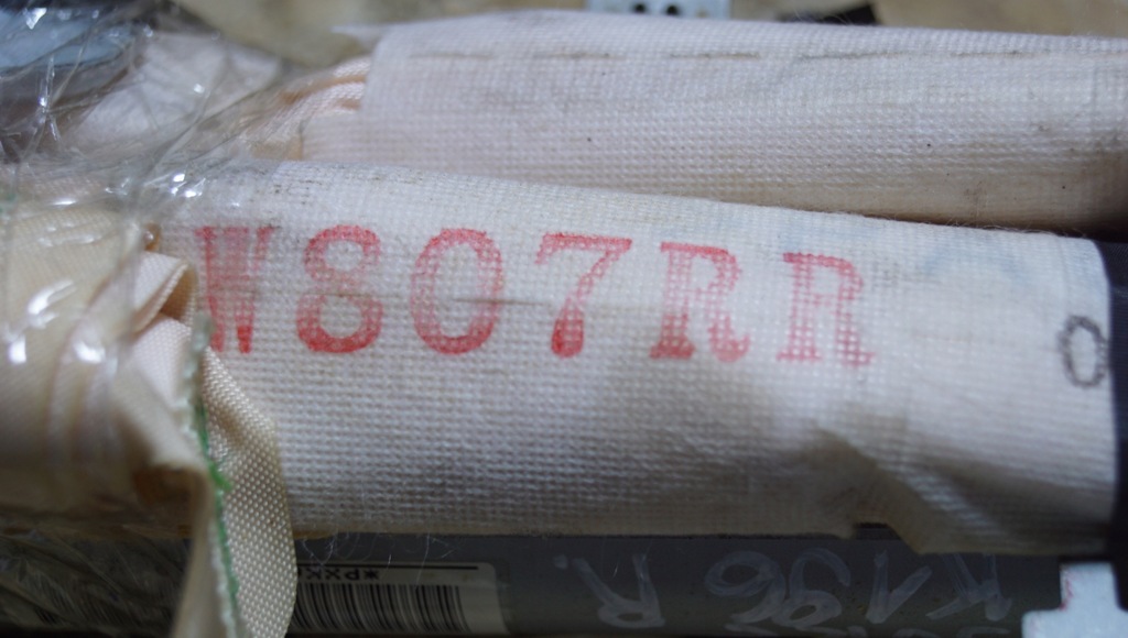 фото №6, Шторка безопасности подушка безопасности правая nissan juke f15