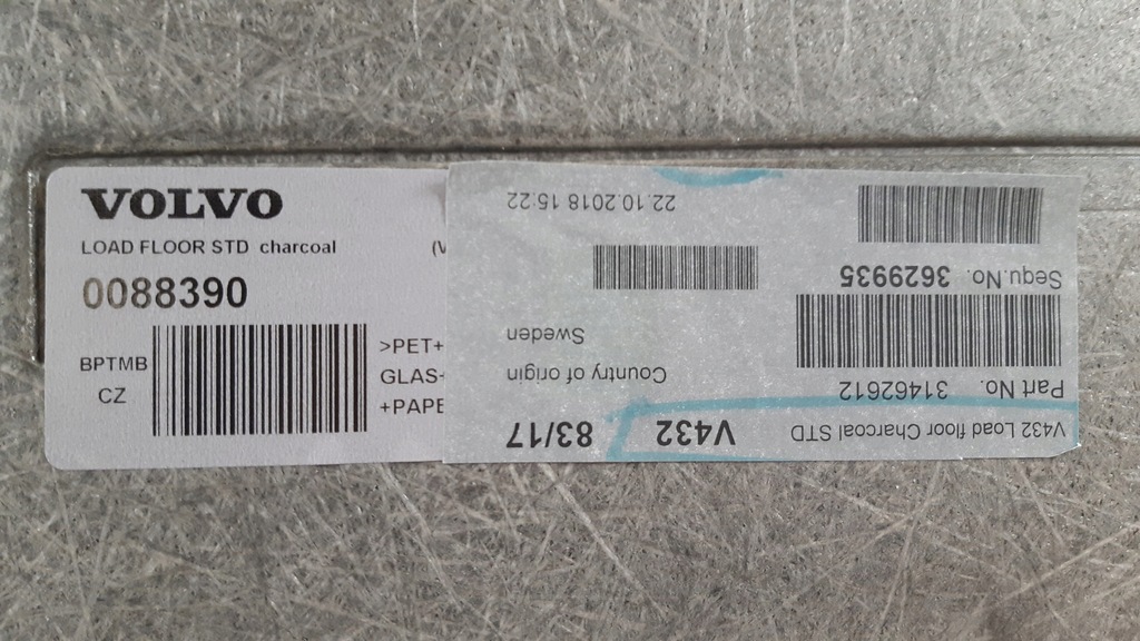 фото №10, Volvo v60 ii пол багажника 31462612