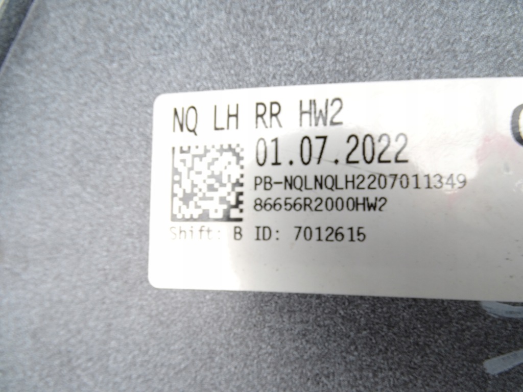 фото №4, Бампер левый задняя kia sportage v 2021- pdc