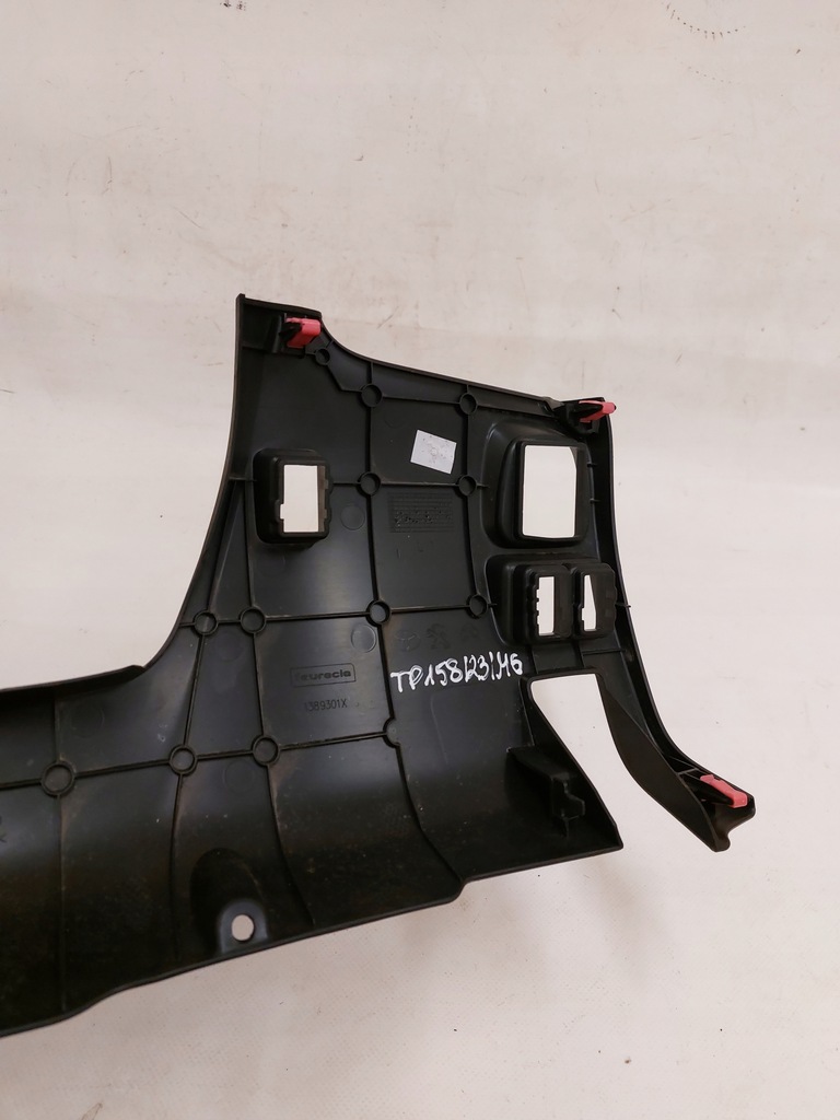 фото №5, Захист pod кермо peugeot 108 aygo ii