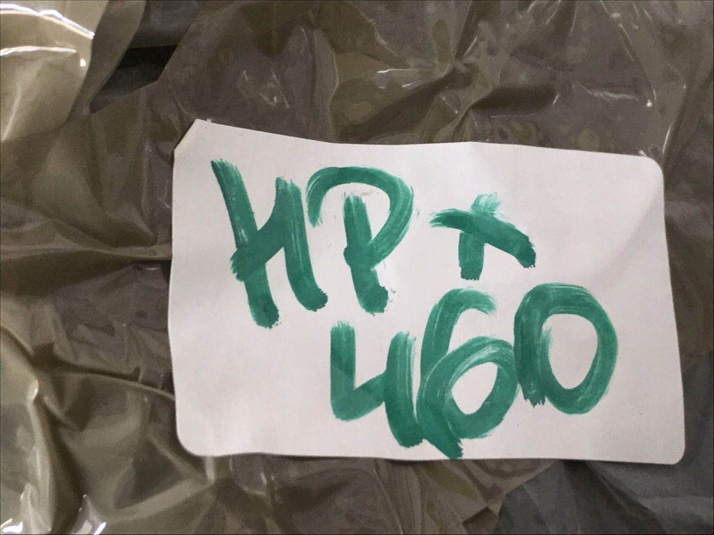 фото №10, 9677877880 усилитель бампера оригинальный номер peugeot partner