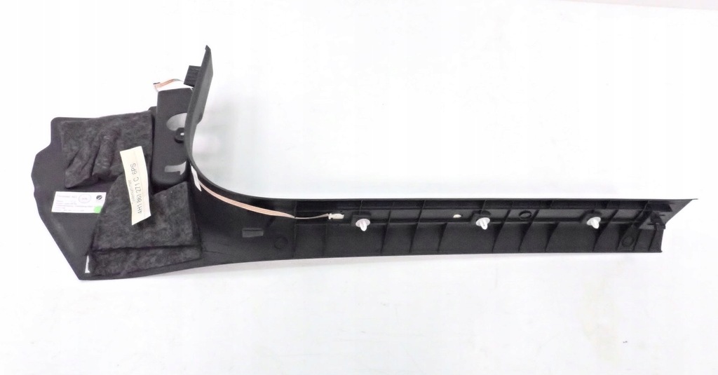 фото №7, Захист поріг лівий перед audi a8 d4 4h 4h1867271c