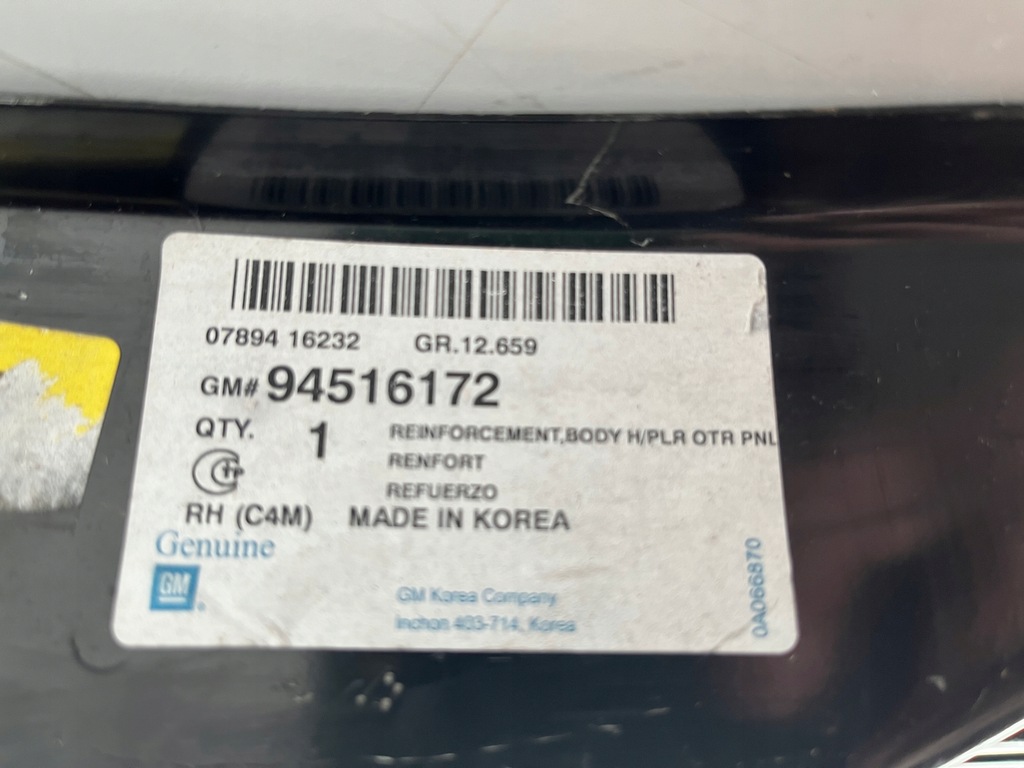 фото №5, Обшивка праве блок двигуна поріг chevrolet spark 2016-