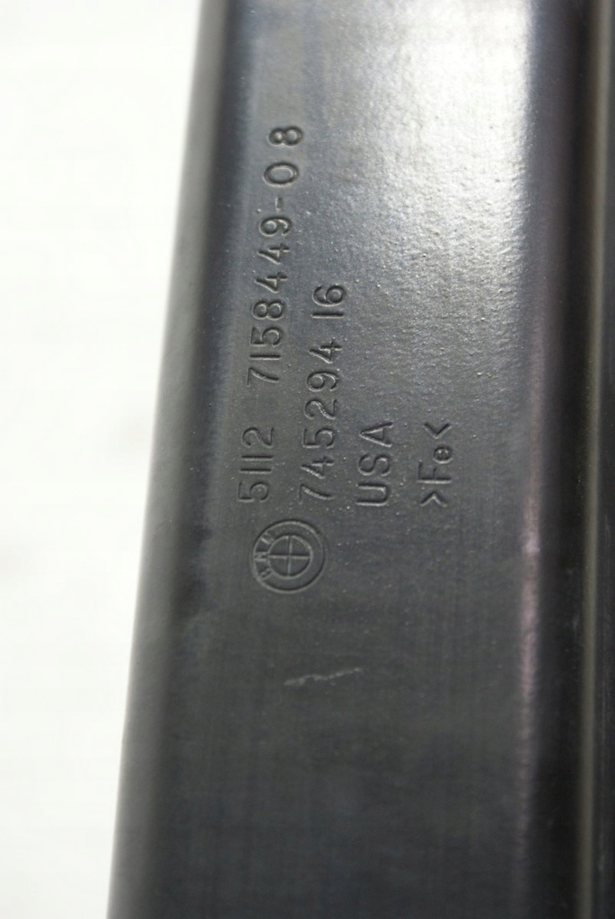 фото №5, Bmw e70 x5 3.0si 7158449 балка задня підсилювач