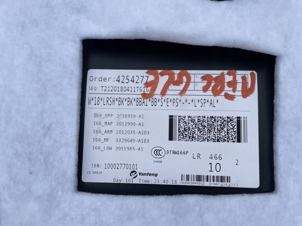 фото №6, Обшивка дверь задняя левый mercedes gle w166