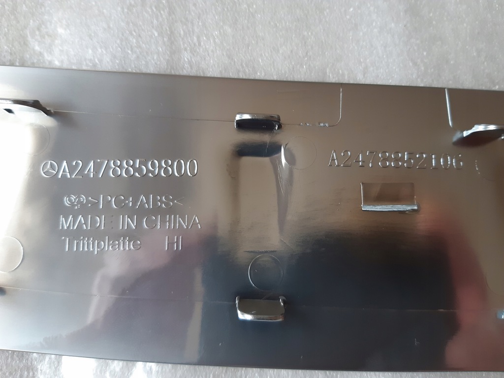 фото №7, Молдинг бампера задня - mercedes b klasa w247 - nowa