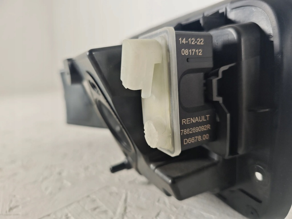 Купить Крышка заливной топлива крышка a4205841700 kangoo iv mercedes citan ii w420 23r