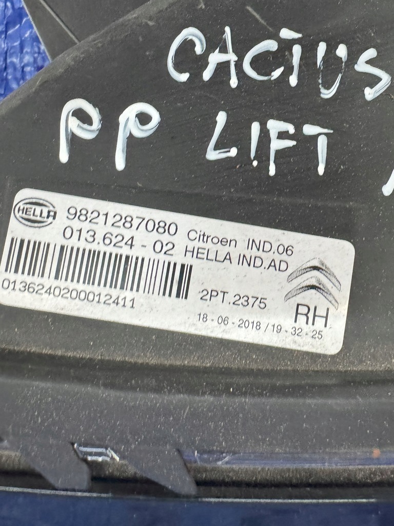 фото №15, Лампа led drl правий перед citroen c4 cactus lift хром 9821287080