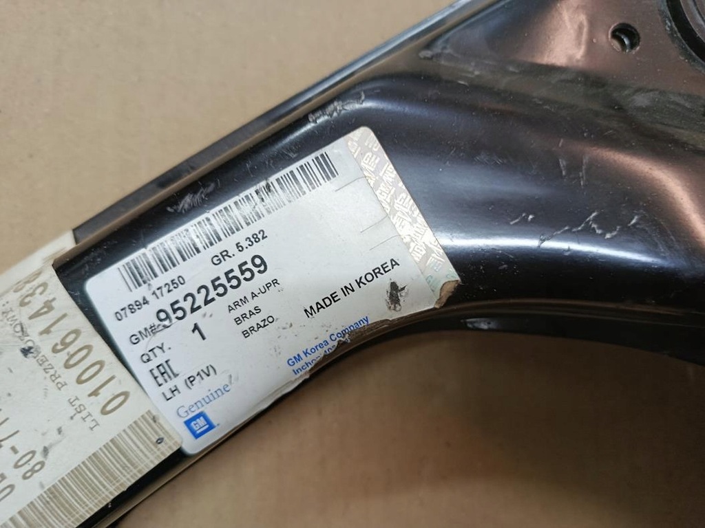 фото №7, Cena za 1 szt важіль задня верхній лівий chevrolet epica srl nowa оригінальний номер