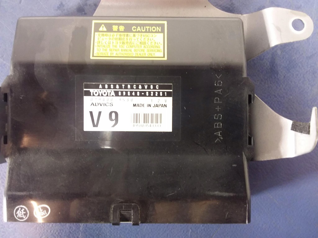 фото №3, Lexus is ii блок керування abs 89540-53251