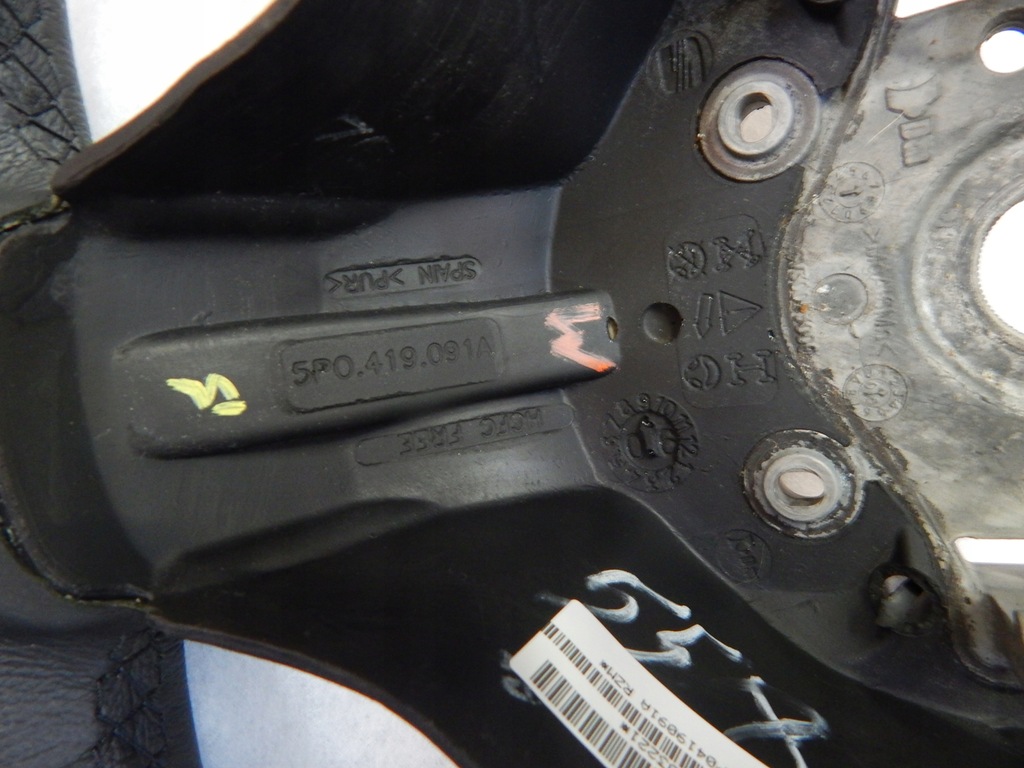 фото №9, Seat leon ii altea - повітропровід шкіра oryg 5p0