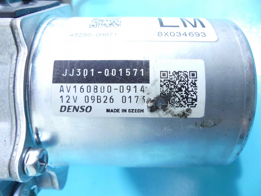 фото №11, Усилитель электрический citroen c1 ii 14-22 eu