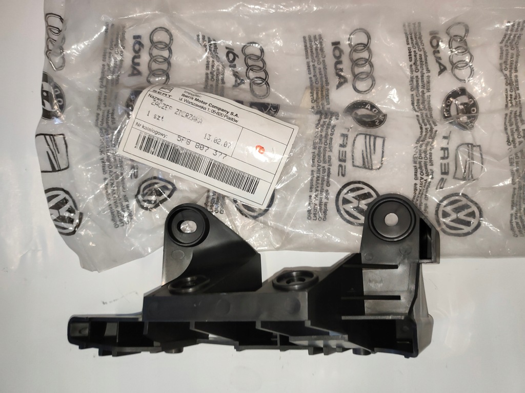 фото №1, Зачіп бампера seat