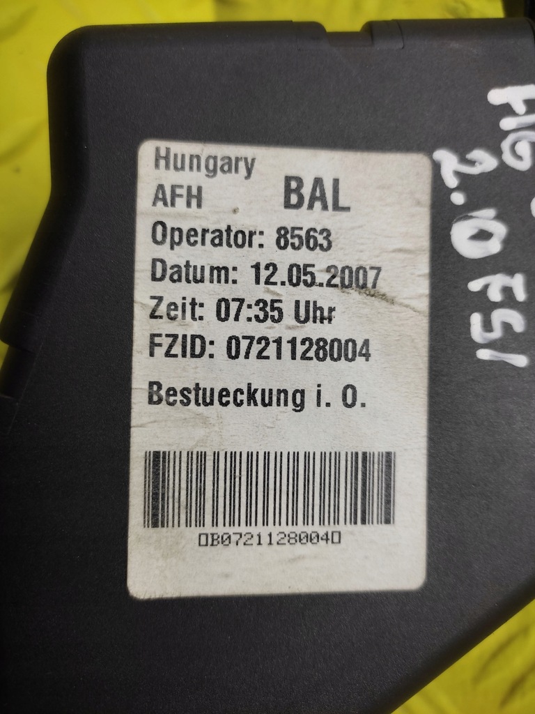 фото №6, Audi a6 c6 коробка предохранителей 8d1941824