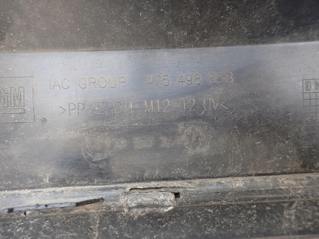 фото №9, Opel crossland x 17-24 бампер задня задній pdc