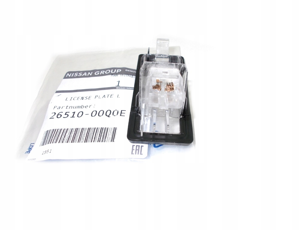 фото №5, Лампа реєстрації номерного знака renault clio iii captur