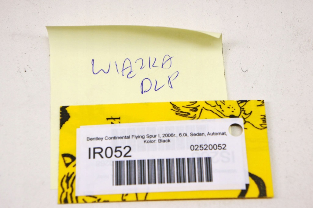 фото №6, Ir052 bentley flying spur i джгут двері перед