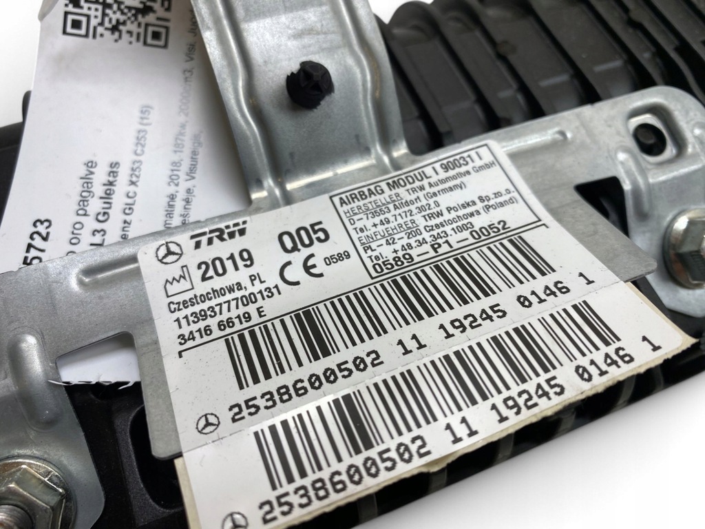 фото №10, Mercedes-benz glc x253 c253 подушка повітряна подушка безпеки пасажира