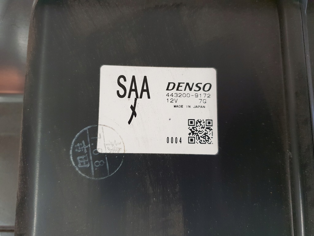 фото №7, Honda jazz ii 05r обігрівач кліматронік europa