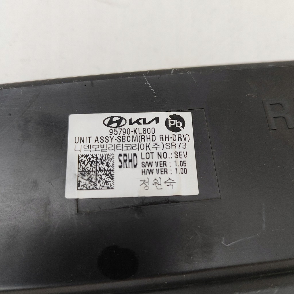 фото №8, Hyundai ioniq 6 2023 блок управления / модуль комфорта